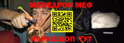 spice Рязань