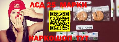 дурь Северобайкальск