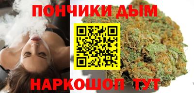 spice Рязань