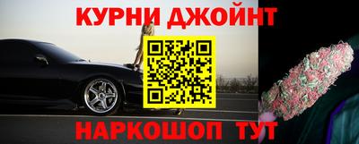 spice Рязань