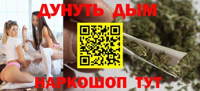 хмурый Рузаевка