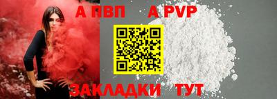 кристаллы Свободный