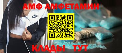 дурь Северобайкальск