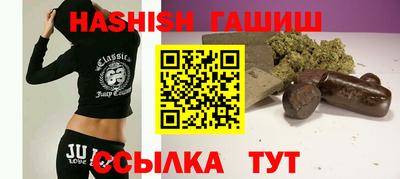 spice Рязань