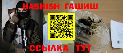 spice Рязань