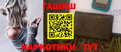 spice Рязань