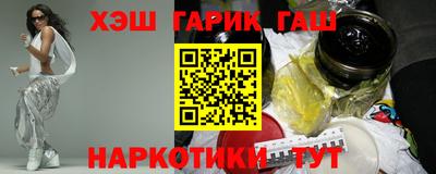 кристаллы Свободный