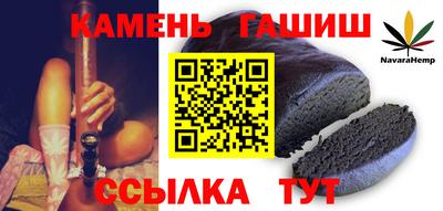 кристаллы Свободный