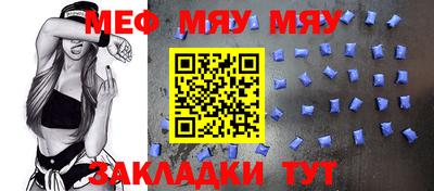 хмурый Рузаевка