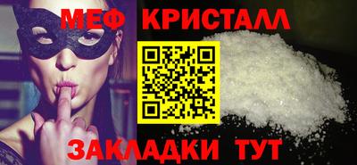 spice Рязань