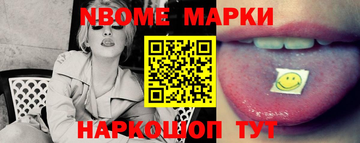 ЛСД экстази кислота  Лсд 25 экстази  Аргун  Лсд 25 экстази кислота  Вход с VPN 